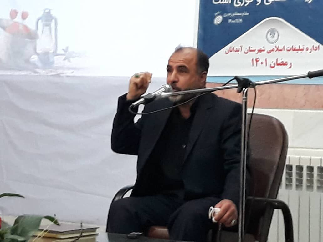 تبیین نقش فداکارانه شهدا در دوران دفاع مقدس یک تکلیف الهی است تبیین نقش فداکارانه شهدا در دوران دفاع مقدس یک تکلیف الهی است