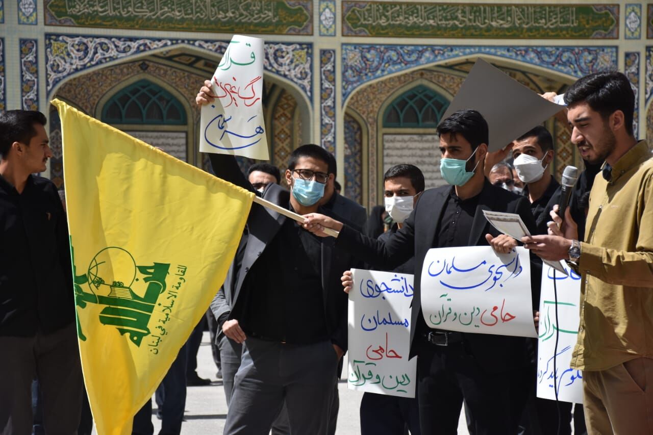 جمعی از دانشجویان چهارمحال و بختیاری هتک حرمت به ساحت قرآن را محکوم کردند