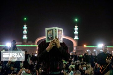 Ramadan 2022 : deuxième « Nuit de Destin » en Iran