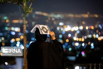 Ramadan 2022 : deuxième « Nuit de Destin » en Iran