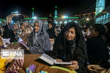 Ramadan 2022 : deuxième « Nuit de Destin » en Iran