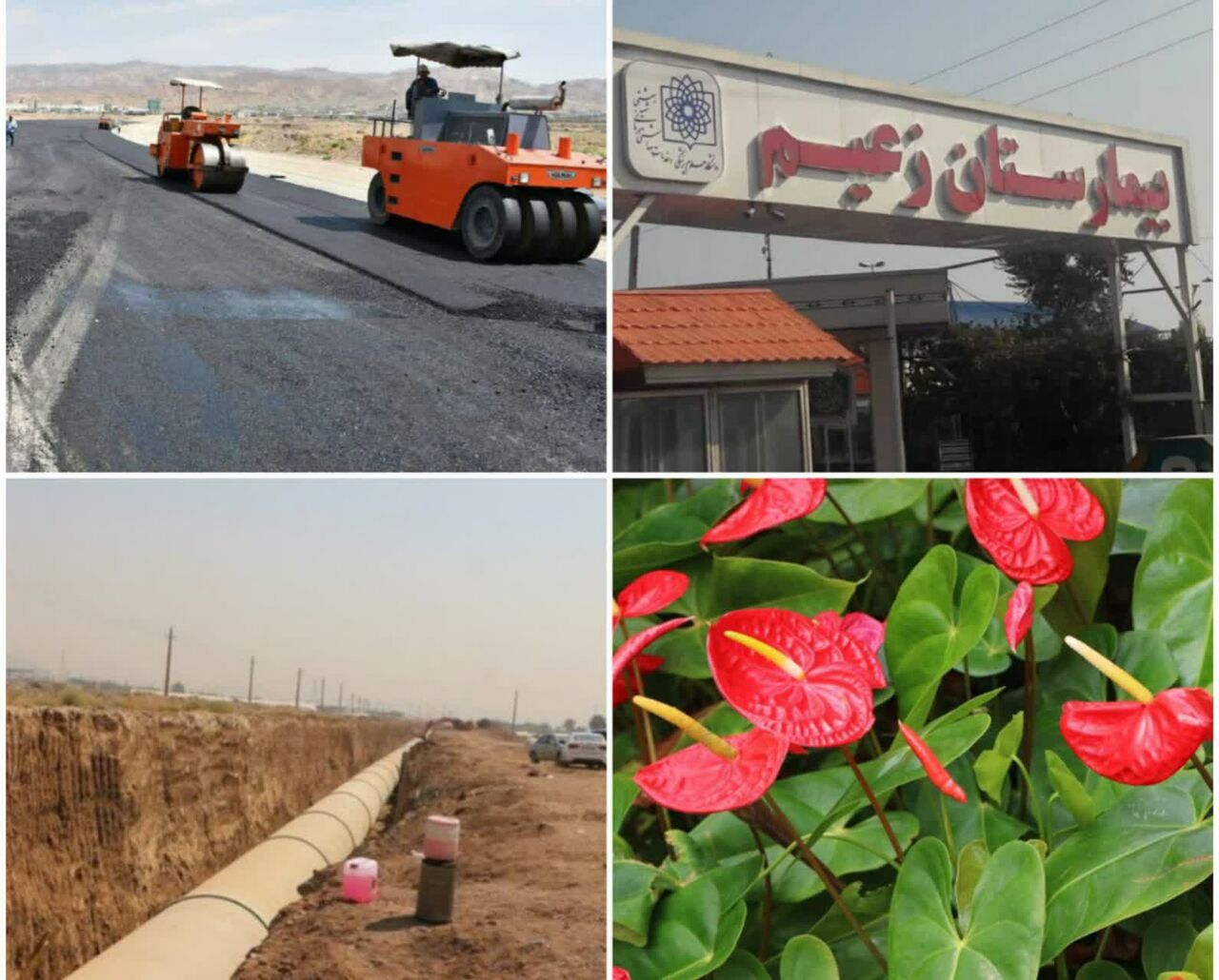 کمبود منابع آبی یکی از مهمترین چالش‌های کشاورزی شهرستان پاکدشت است