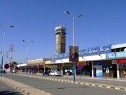 دولت یمن: متجاوزان از اجرای تعهد درباره فرودگاه صنعا شانه خالی می کنند
