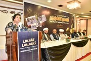 Pakistani figures demand world to adopt just approach towards Palestine cause
