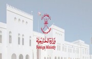 صنعا با وساطت عمان ۱۴ زندانی تبعه خارجی را آزاد کرد 