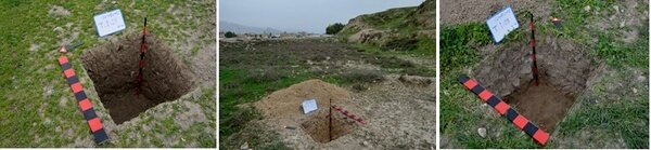 تعیین عرصه و پیشنهاد حریم تپه باستانی تل جهیدون