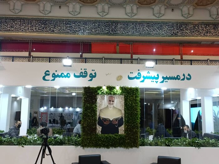 بازیهای رایانهای با سبک زندگی ایرانی و اسلامی از سوی غرب سانسور میشود