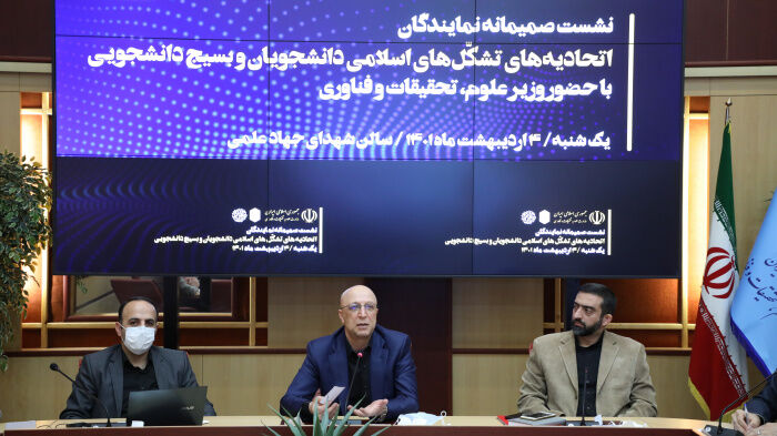 وزیر علوم: صراحت بیان و طرح دغدغههای ملی ویژگی مثبت فعالان دانشجویی است