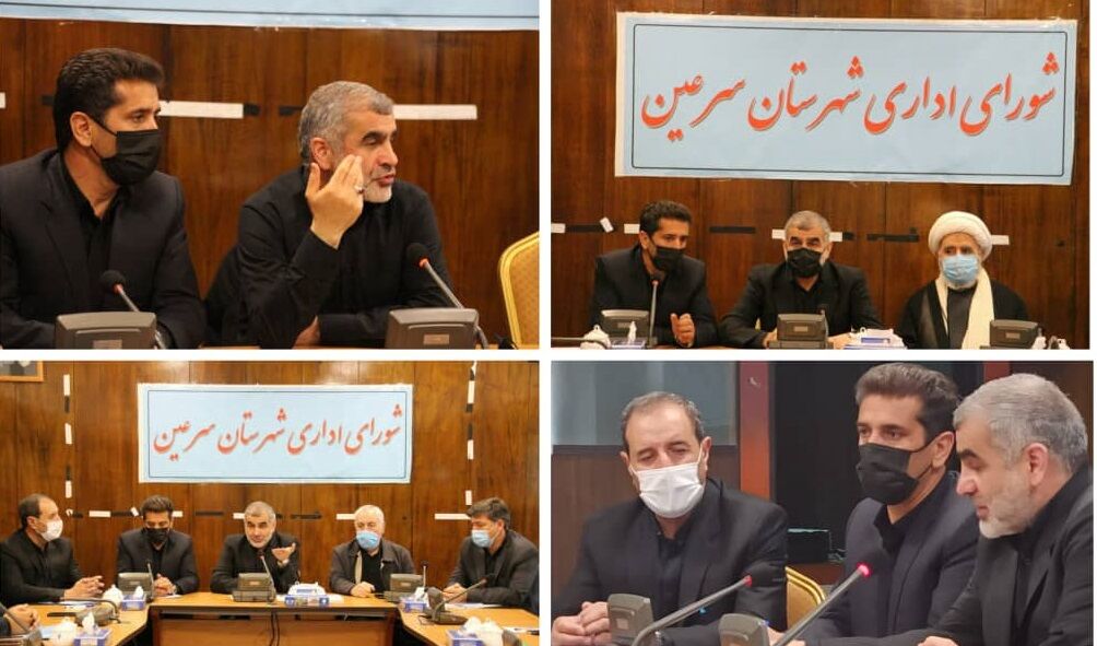نیکزاد: شهرستان سرعین نیازمند پروژه‌های پیشران است