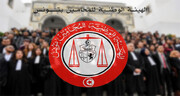 وکلای تونسی خواستار جرم انگاری سازش با رژیم صهیونیستی شدند