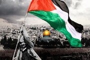 برگزاری نشست آخرین وضعیت مقاومت سرافرازانه ملت فلسطین