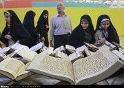 حضور نهاد کتابخانه‌های عمومی کشور در سی‌امین نمایشگاه بین‌المللی قرآن کریم