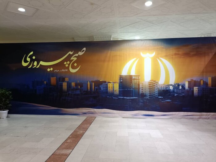 چگونه 100 امام جماعت گل کاشتند؟ 3