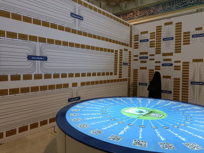 چگونه 100 امام جماعت گل کاشتند؟ 5