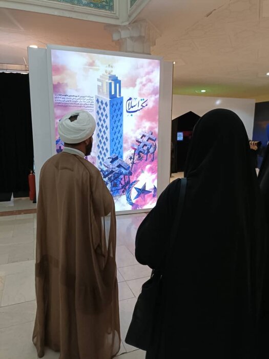 چگونه 100 امام جماعت گل کاشتند؟ 4