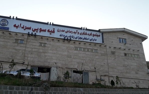 ۱۸۶ میلیارد ریال برای احداث سه مجتمع گردشگری اردبیل سرمایهگذاری میشود