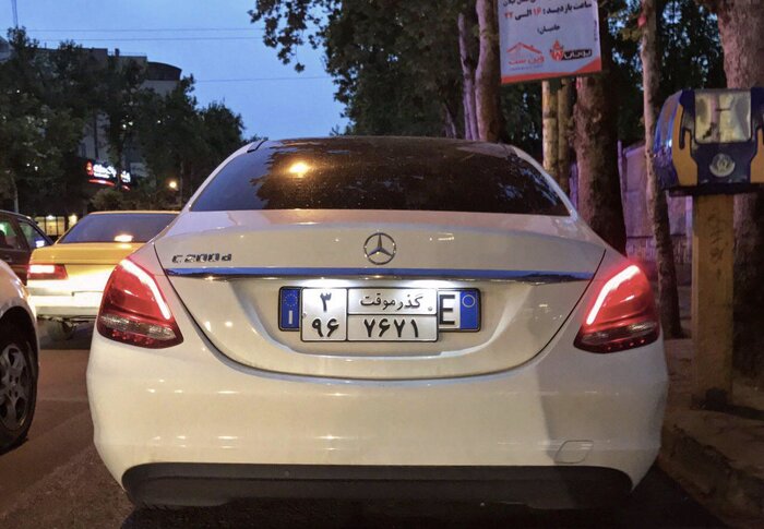 تغییرات لایحه بودجه ۱۴۰۴ برای مدارس/تاثیر تحریمها درکاهش رتبه علمی ایران