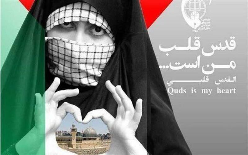 برپایی مناظره و تریبون آزاد توسط دانش آموزان در روز قدس 
