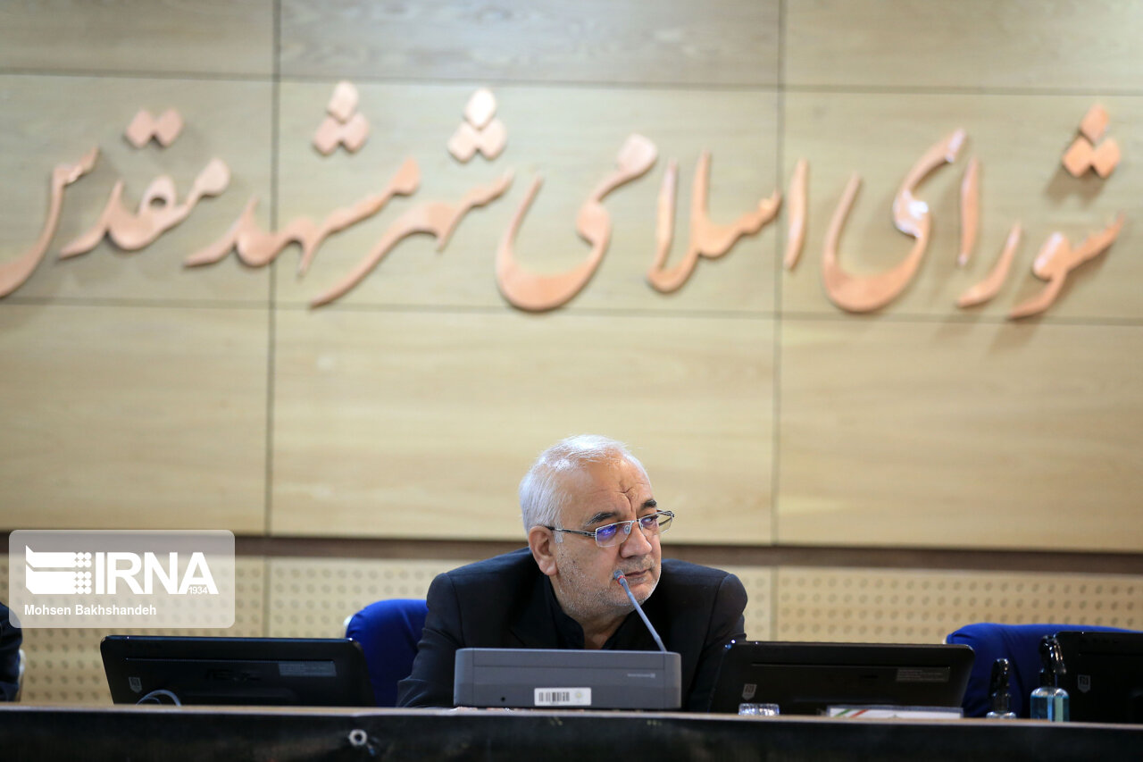 لغو جلسات علنی شورای شهر مشهد در هفته شوراها