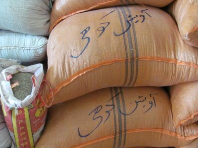 ۲۰۵ کیلوگرم آویشن کوهی قاچاق در فسا کشف شد  ۲۰۵ کیلوگرم آویشن کوهی قاچاق در فسا کشف شد