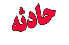 انفجار گاز یخچال در بابل یک مصدوم بر جای گذاشت