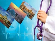 دانشگاه علوم پزشکی مشهد «پایلوت» سامانه گردشگری سلامت کشور شد