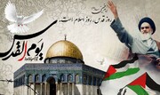 دفاع از حقوق مردم فلسطین و رهایی قدس شریف معیار مناسبی برای شناخت جبهه حق است