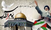 مهمترین مساله جهان اسلام آزادی قدس و سرزمین فلسطین است