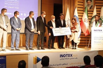 کسب رتبه نخست رویداد اینوتکس توسط دانشجوی دانشگاه محقق اردبیلی