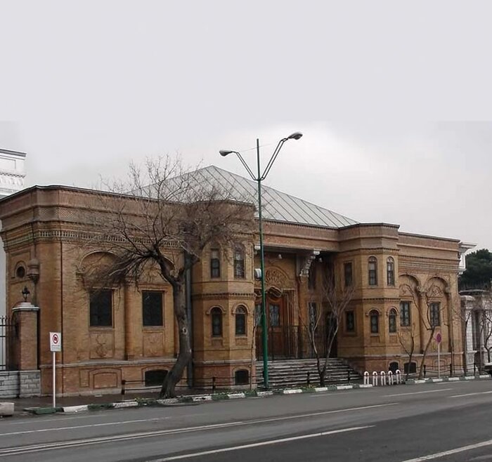 میدان مهم تاریخ