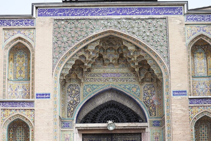 میدان مهم تاریخ