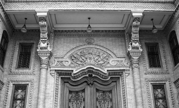 میدان مهم تاریخ