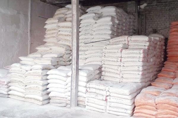 ۳۳ درصد واحدهای تولید مصالح ساختمانی خراسان جنوبی استاندارد دارند ۳۳ درصد واحدهای تولید مصالح ساختمانی خراسان جنوبی استاندارد دارند