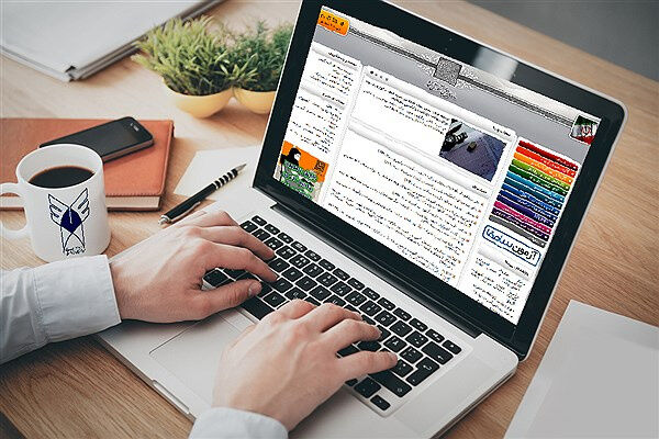 کارنامه نهایی کنکور ۱۴۰۱ منتشر شد کارنامه نهایی کنکور ۱۴۰۱ منتشر شد