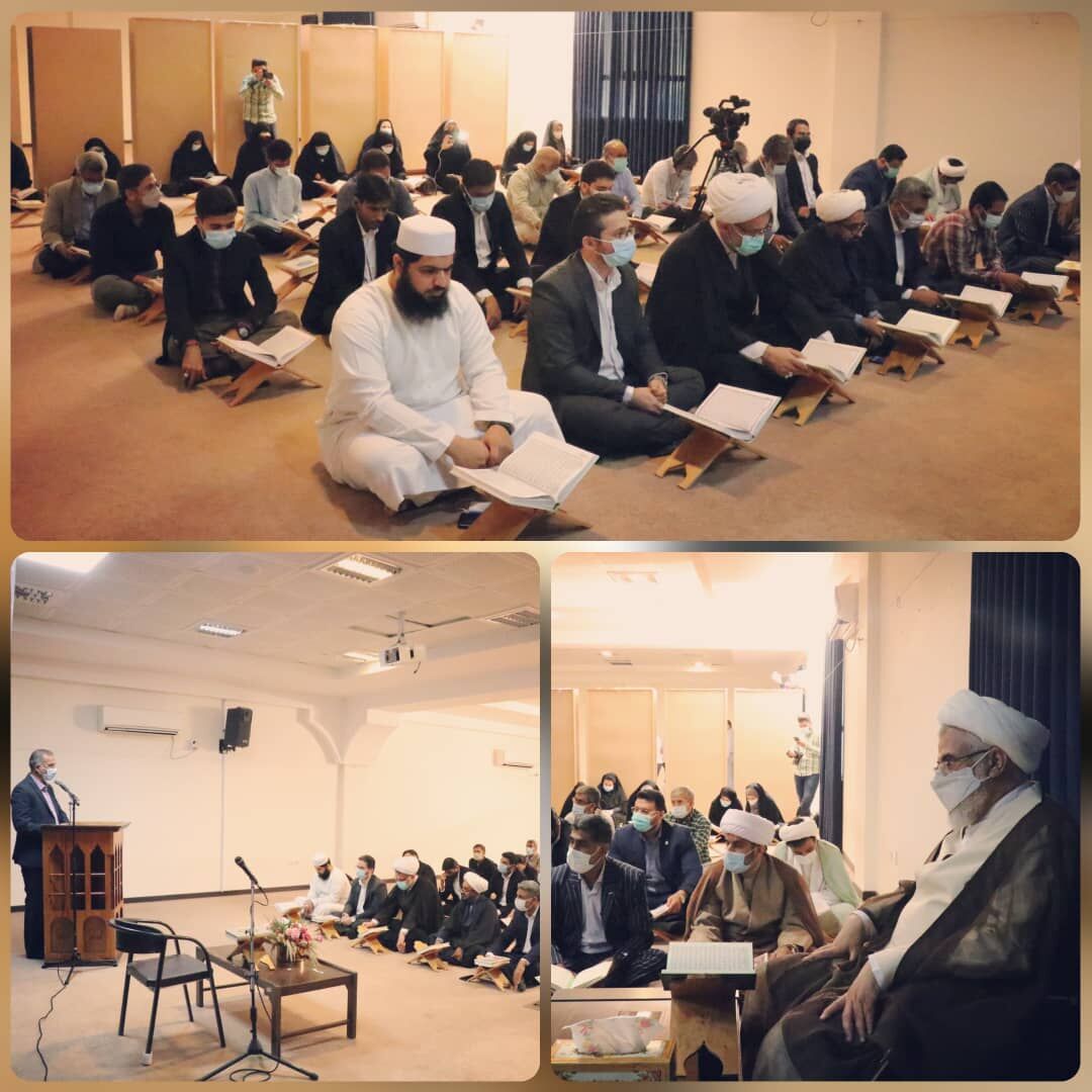هفته قرآن و عترت در تقویم هرمزگان تدوین می‌شود