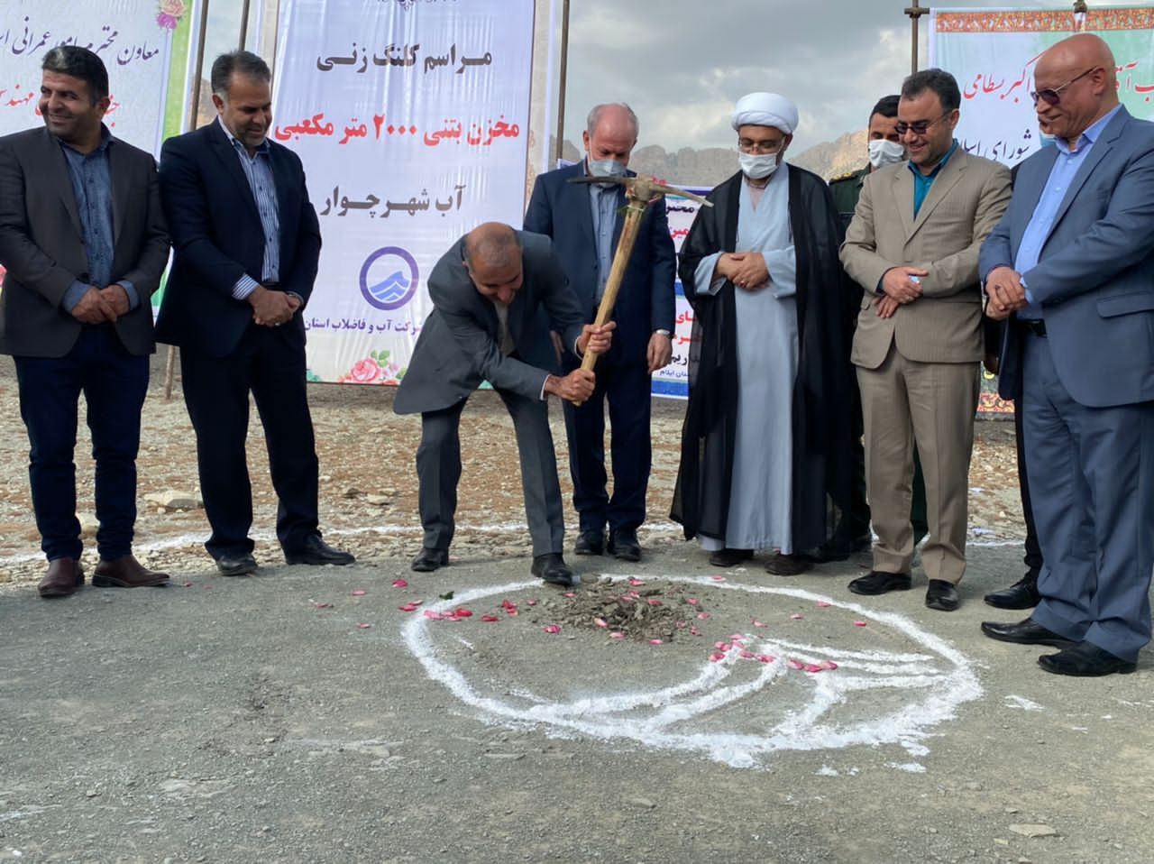 کلنگ احداث مخزن بتنی ۲ هزار متر مکعبی شهر چوار بر زمین زده شد کلنگ احداث مخزن بتنی ۲ هزار متر مکعبی شهر چوار بر زمین زده شد