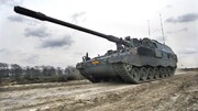 هلند سلاح سنگین به اوکراین می دهد