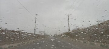سامانه بارشی از نیمه وقت امروز شنبه خوزستان را فرا می‌گیرد 