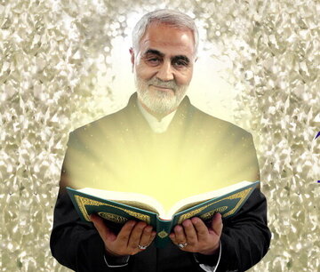 نمایشگاه قرآن در روز جمهوری اسلامی برپا می‌شود