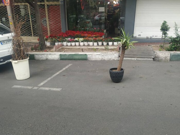 اجازه شما دست ما است