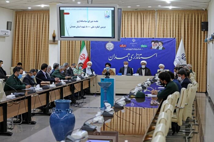 استاندار همدان: تولید محتوا از تاریخ مقاومت رمز ماندگاری سیره شهدا است