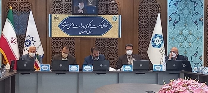 ۲ خبر کوتاه از استان اصفهان