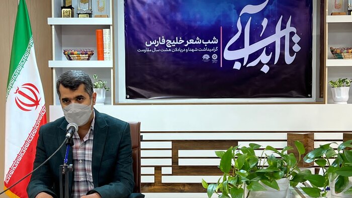 شاعران با قلم و کلام خود حافظ ترانههای مردم کرانههای خلیج فارس باشند