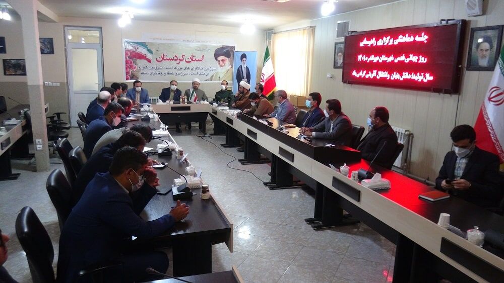 سرپرست فرمانداری دیواندره: روز قدس نماد وحدت مسلمانان در برابر کفر است سرپرست فرمانداری دیواندره: روز قدس نماد وحدت مسلمانان در برابر کفر است