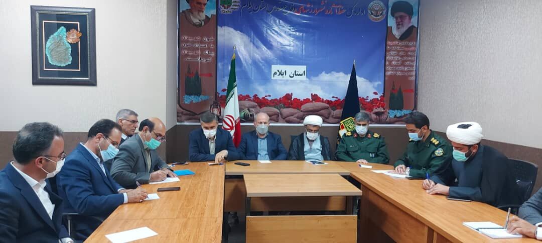 واقعه زمین فوتبال چوار بعنوان مولفه انتقال فرهنگ شناسانده شود واقعه زمین فوتبال چوار بعنوان مولفه انتقال فرهنگ شناسانده شود