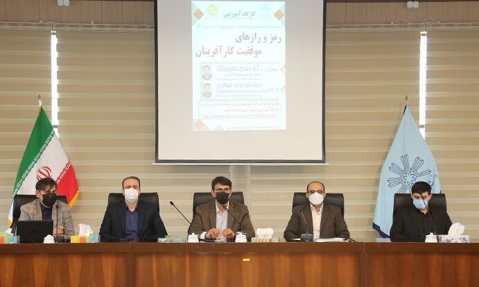  ۱۸۱ اختراع در مرکز نوآوری دانشگاه محقق اردبیلی تجاری‌سازی شد