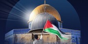 El Día Mundial de Al-Quds: Día de levantamiento contra el criminal régimen de Israel 