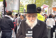 Yahudi Haham: Siyonizmin oluşumundan beri facia yaşanmaktadır