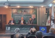 Int’l conference on Palestinian intifada held in Tehran