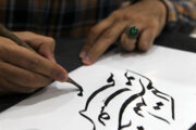 نمایشگاه نوروزی «خط و نشان» در شبستان مسجد امام(ره) سمنان برپا شد